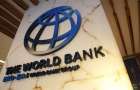 World Bank will provide Ukraine $ 200 million