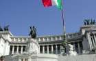 В Италии бедным жителям стали выплачивать базовый доход