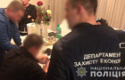 В Киевской области чиновники погорели на взятке