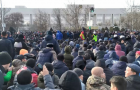 Протесты в Казахстане — что известно на данный момент