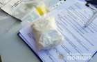 В Мариуполе полиция изъяла наркотики на 120 тысяч гривень
