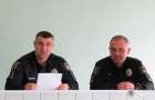 В Дружковке представили нового руководителя отделения полиции