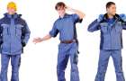 Покровск: для сотрудников коммунальных служб приобретут униформу