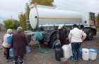 Підвіз води в Костянтинівці 14 листопада: Адреси
