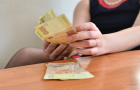 Какую зарплату получают жители городов Донецкой области