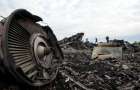 Катастрофа рейса МН17 на Донбассе: Австралия выделит $50 млн на расследование