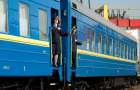 Еще один поезд с неудобным расписанием соединит Покровск и Киев