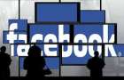 Американцы удаляют аккаунты из социальной сети  Facebook