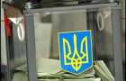 Спасатели Донецкой области рассказали, что можно и чего нельзя делать на избирательных участках