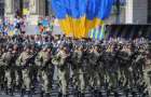 Какие праздники отмечают 12 декабря в Украине и мире