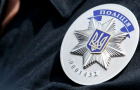 Двое псевдополицейских ограбили инвалида в Луганской области