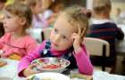 В детских садах Краматорска проходят дни открытых дверей