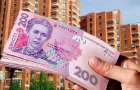 Жители Константиновки и района активно платят налог на недвижимость