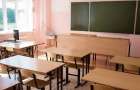 Учительница элитной школы в Одессе избила ребенка