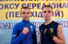 Боксер из Доброполья стал чемпионом Украины