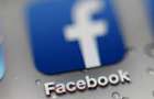 Facebook создаст независимый орган по жалобам пользователей