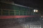 В Тернопольской области перевернулся поезд с пассажирами