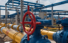 В «Нафтогазе» рассказали, когда в Украине закончится газ