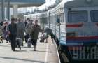 Пригородный поезд «Славянск – Лозовая – Покровск» меняет расписание