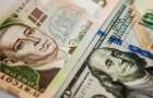 Гривня укрепляется: назван актуальный курс доллара в украинских обменниках