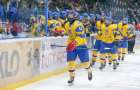 Украинская молодежная сборная сыграет в Турнире четырех наций