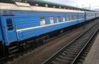 Как железнодорожники улучшат сервис перевозок в Украине