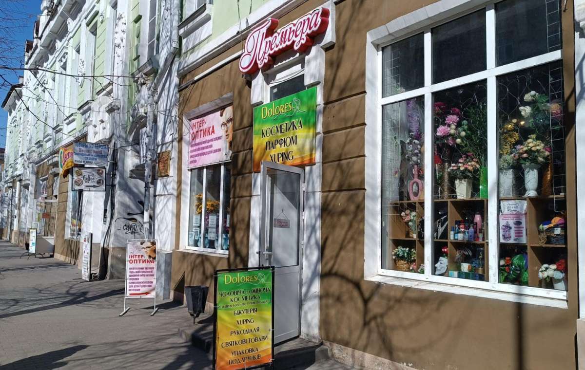 В Славянске с 1 апреля предпринимателей освободят от арендной платы
