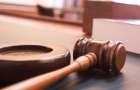 Суд приговорил рецидивиста к 12 годам лишения свободы за изнасилование ребенка