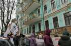 Под офисом Абрамовича собрались активисты из-за ситуации с метро