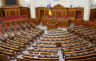 Местным депутатам с конфликтом интересов запретили участвовать в голосовании
