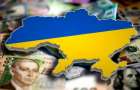 Экономика Украины начнет рост в третьем квартале — Шмыгаль