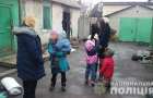 В Покровске из семьи забрали четырех больных, голодных детей