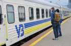 Срок продажи билетов на поезда в Донецкую область увеличили до 45 дней