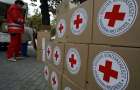 Красный Крест направил на Донбасс 230 тонн гумпомощи