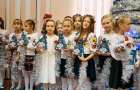 Депутаты поздравили детей Константиновской громады с Днем святого Николая