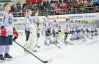 «Ледяные Волки» заявились в чемпионат УХЛ
