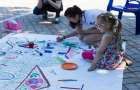 В Мариуполе Центр детско-юношеского творчества проведет имиджевый флешмоб
