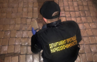 В Киеве задержана группа иностранцев-наркоторговцев