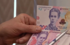 Новые банкноты номиналом 20 и 200 гривен появятся в Украине