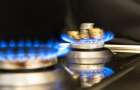 How much will residents of Donetsk region pay for gas in August?