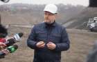 Александр Вилкул: «Запорожье реализует самый крупный инвестиционный проект в Украине»