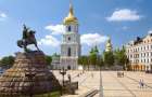 Названы лучшие украинские города для туризма