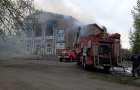 В Славянске спасатели тушили пожар во Дворце Культуры