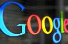 Еврокомиссия оштрафовала Google на 1,5 млрд евро