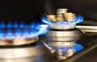 В НБУ собираются «корректировать» цену на газ для населения