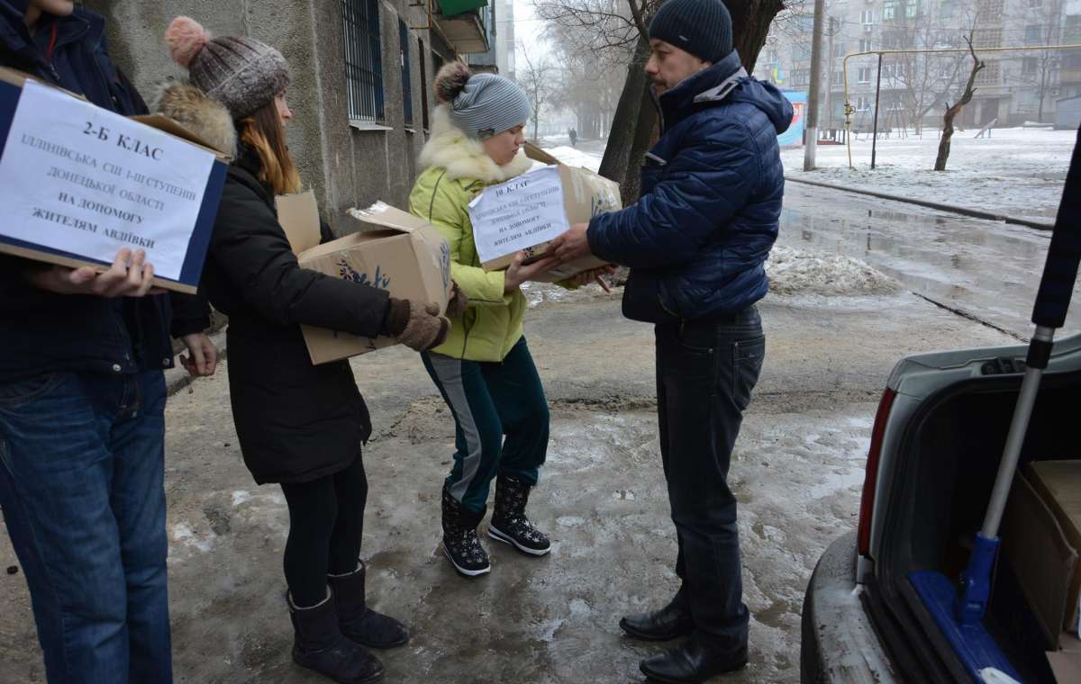 Ильиновские школьники собрали гуманитарную помощь авдеевцам