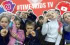 В Краматорске детская телестудия объявляет дополнительный набор 