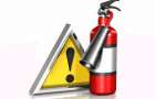 На ряде предприятий и учреждений Селидово обнаружены грубые нарушения требований пожарной безопасности