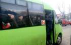 Как со 2 марта будут ходить автобусы в Константиновке