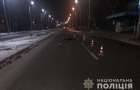 В полиции раскрыли подробности смертельного ДТП в Славянске